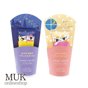 nhN[ ێ r  Ƃ 邨  nhPA XLPA PA VAo^[ x_[ zCgeB[ O[X[s[ muk v[g Mtg NX}Xv[g