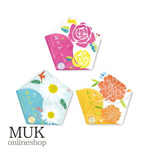 yő600~offN[|z ێ  [Y J~[ }[S[h sN CG[ F u[   qA_ Z~h v` oXpE_[ { Made in Japan muk v