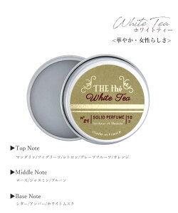 yMtgɍœKzSenteur et Beaut? The Th? UEeB[ 荁 10g AR[t[ێz 3 ̍  ʕi ^тɕ֗ NX}Xv[g