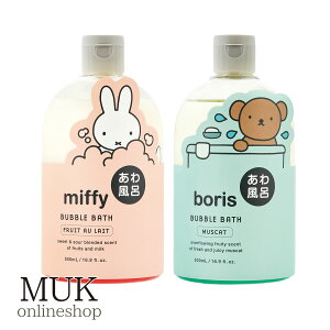  ouoX ou ~btB[ {X t[c t[cI A} A C AC oXObY oXG 邨  oXACe GPP miffy ~btB[70N  muk v