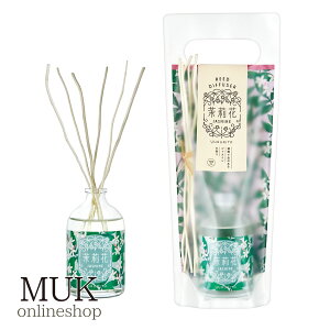 [hfBt[U[ F tOX WX~ 仉 jasmine  yururito L   CeA z[tOX z[ { Made in Japan GPP muk zCgf[ v[