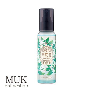 yő15OFFN[|ztOX {fB[wA~Xg {fBPA WX~ 仉 jasmine  yururito ێ  wAPA AR[t[ { made in japan GPP muk v[g 