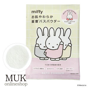  oXpE_[ ~btB[ miffy ~btB[70N doXpE_[ d 玉 p  ɗD { made in Japan qA_ Z~h C`Sʏ` oXObY 邨   