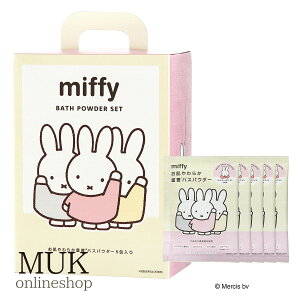  oXpE_[ Zbg ~btB[ doXpE_[ d qA_ Z~h C`Sʏ` oXObY oXG 邨   ΍ oXACe miffy ~btB[70N muk 