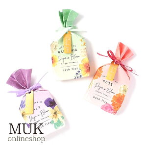 fCYCu[ bright flowers oXtBY   t[ t[oXZbg  oX{ oXt[   蕨 a LO 킢 ؂₩ muk Mtg NX}Xv