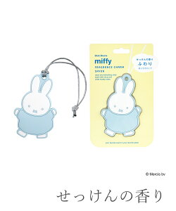 yő600~offN[|z~btB[ tOX`[ miffy ~btB[70N fBbNu[i L  T{   CeA  ~NR[q[   z[t