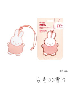 ~btB[ tOX`[ miffy ~btB[70N fBbNu[i L  T{   CeA  ~NR[q[   z[tOX z[ `