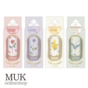 bvN[ |VFu[P poshebouquet ێ bvPA  Ƃ g ^ t[ J~[ {^jJ [ sN CG[ p[v O[ N[A muk Mtg N