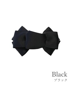 【最大600円offクーポン】バレッタ リボン グログラン しっかり ずれない ズレない シリコン 滑り止め ベージュ ピンク ネイビー ブラック 黒 結婚式 大きめ シンプル 卒業式 入学式 卒園式 入