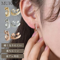 楽天市場】イヤリング 痛くない（素材（貴金属）ピンクゴールド）の通販