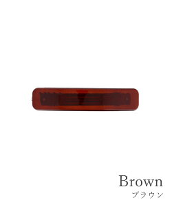 バレッタ しっかり ずれない ズレない シリコン 滑り止め ブラウン 茶色 ブラック 黒 艶 つや 四角 スクエア シンプル 安い お呼ばれ 卒業式 入学式 卒園式 入園式 結婚式 オフィス ピタッと m