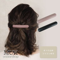 楽天市場】バレッタ（ヘアアクセサリー｜レディースジュエリー 