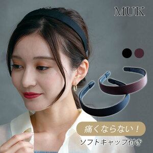 yő15OFFN[|zJ`[V ɂȂJ`[V ɂȂ Ȃ \tgLbvt uE F  ubN OO  Vv mXgX { madeinjapan 