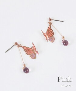 sAX `^ `^|Xg `^sAX AM[  X  傤 `E` XehOX { made in Japan NX}Xv[g