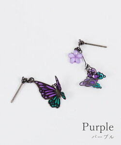 ピアス チタン チタンポスト チタンピアス 金属アレルギー 左右 アシンメトリー 蝶々 蝶 ちょうちょ チョウチョ ステンドグラス風 ステンドグラス 和 和風 ゆれる アシンメトリー蝶々チタン