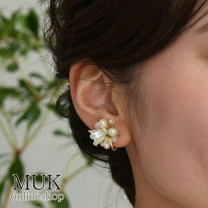 CO  ͂ t[ S[h zCg  { madeinjapan NX}Xv[g