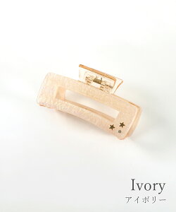 wANbv oXNbv oX Nbv  ق X^[ star  Vv }[uX^[XNGAoXNbv NX}Xv[g