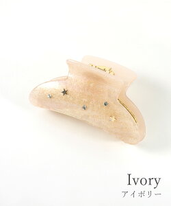 wANbv oXNbv oX Nbv ق  X^[ star  Vv }[uX^[oXNbv NX}Xv[g