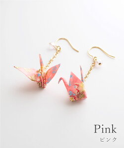 sAX tbN tbNsAX ܂ a a a ܂莆  { { made in Japan  