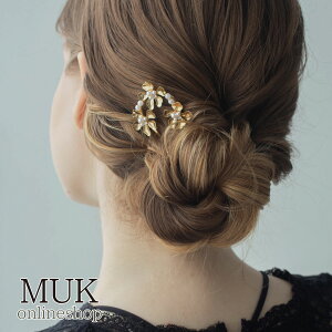 R[ 񂴂   ^ t[  ͂ p[ p[eB[wA ߃wA wA S[h NX}Xv[g