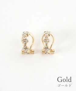 CO Ȃ ɂ ɂȂ ɂȂɂ  ͂ flower t[ Vv S[h Vo[ sNS[h t[Xg[NbvCO NX}Xv[g