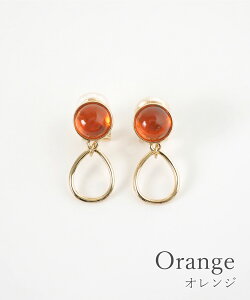 CO Ȃ ɂ ɂȂ ɂȂɂ J[ AC{[ IW lCr[ ^ Vv S[h EhJ[Xg[NbvCO NX}Xv[