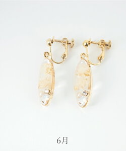 CO W  h  hCt[ a a΃J[ { made in Japan hCt[o[XXg[CO muk NX}Xv[g