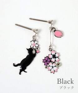 sAX `^ `^|Xg `^sAX AM[ ˂ lR L cat Lbg   TN SAKURA G߂̉  ͂ ni flower t[ `^|XgsAX L L n`  