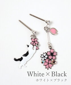 sAX `^ `^|Xg `^sAX AM[ ˂ lR L cat Lbg   TN SAKURA G߂̉  ͂ ni flower t[ `^|XgsAX L L n`  