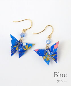 sAX tbN sAXtbN a a a a 肪 ܂莆  X 傤 `E` Butterfly o^tC FTa sAX NX}Xv[g