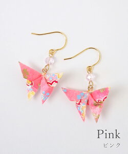 sAX tbN sAXtbN a a a a 肪 ܂莆  X 傤 `E` Butterfly o^tC FTa sAX NX}Xv[g