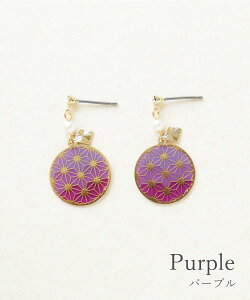 sAX `^ `^|Xg `^sAX AM[ iq a a { madeinjapan u[ p[v bh CG[        ނ炳 ̗t͗l muk v[g 