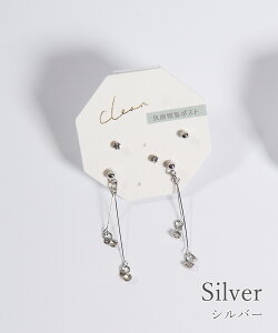 sAX @AM[ |Xg sAX R Rێ S[h Vo[ NA muk v[g Mtg NX}Xv[g