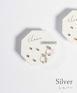 sAX @AM[ |Xg sAX p[ Xg[ O Zbg Rێ|Xg R  S[h Vo[ muk v[g Mtg NX}Xv[g