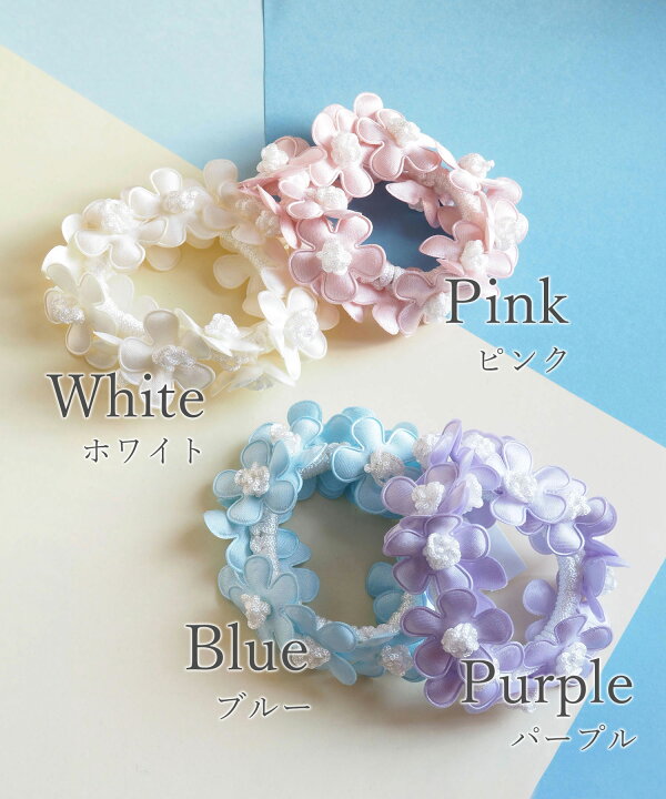 楽天市場】【PT2倍☆最大1000円OFFクーポン】シュシュ ヘアゴム 花 