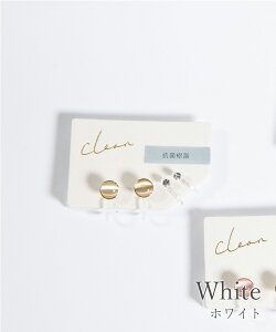 mz[ CO mz[CO  サ AM[ Rێmz[ Rێ R zCg u[ sN LbcAC muk v[g Mtg NX}Xv