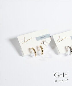 mz[ CO mz[CO  サ AM[ t[v S[h Vo[ Rێmz[ Rێ R cCXg ^ muk v[g Mtg NX