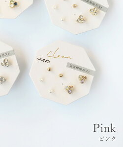 sAX @AM[ |Xg sAX  Xg[ Zbg Rێ|Xg R u[ S[h Vo[ sN muk v[g Mtg NX}Xv[g