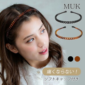 yő15OFFN[|zJ`[V ɂȂJ`[V ɂȂ Ȃ \tgLbvt uE F  ubN x[VbN Vv mXgX { madeinjapan n[