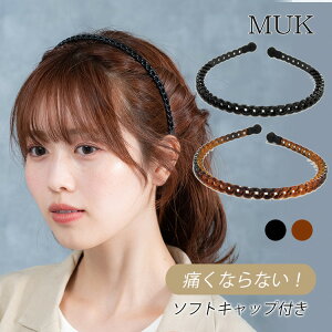 yő15OFFN[|zJ`[V ɂȂJ`[V ɂȂ Ȃ \tgLbvt uE F  ubN x[VbN Vv mXgX { madeinjapan muk v