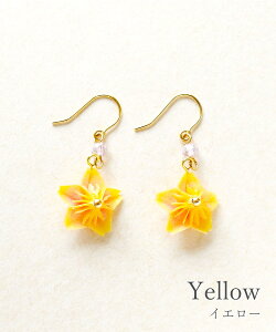 �s�A�X �F�T�� �F�T �a�� �a �a�� �� ������ �T�N�� �� �܂莆 ���{ ���{�� ���C�h�C���W���p�� madeinJapan �s���N ���b�h �C�G���[ �� �� ���� ������ muk �v���[���g �M�t�g �N���X�}�X�v���[��