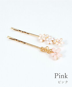 wAs s   t[ t[ 2P 2{ Zbgs Zbg AC{[ sN IW muk v[g Mtg NX}Xv[g