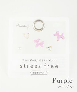 sAX @AM[ |Xg sAX Zbg ZbgsAX  hbN  Ck o[hbO n[g heart IW p[v D muk NX}Xv[g