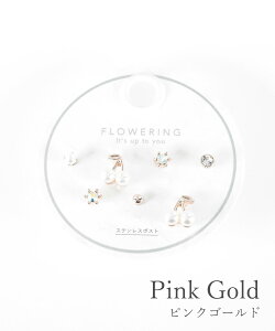 yő15OFFN[|z`F[XeX|XgZbgsAX sAX 7_Zbg XeX|Xg AM[Ή `F[  t[c ZbgsAX 990~