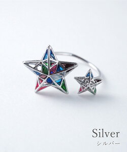 指輪 リング サイズ 12号 #12 星 ほし ホシ star スター ステンドグラス ゴールド シルバー モロッコ モロッカン エスニック 日本製 made in Japan スターモロッカンリング クリスマスプレゼント