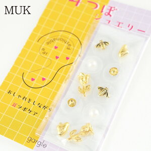 sAX tFCNsAX V[sAX t[ r[ c{WG[ \邾  WG[ sAXsv ɂȂ K18R[eBO  킢  I `[t ANZT