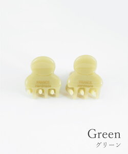 wAANZ OwA V[gwA wAAW wACN wANbv oXNbv oX Nbv ~j ~jNbv Zbg tX made in France t` g t`G