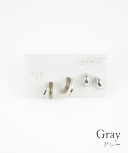 sAX @AM[ |Xg sAX Vv ^ Zbg AC{[ uE O[ J[uC|XgZbgsAX NX}Xv[g