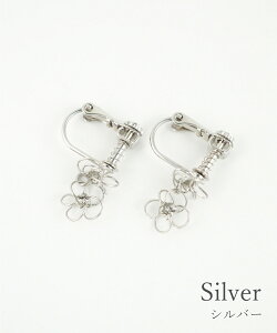 CO ol ^b` ɂȂ ɂȂɂ Ȃ ɂ IMFXvO { made in Japan Vv Ԃ ^ S[h Vo[ sNS[h  ͂ ni flower 