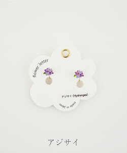 CO { made in Japan Ԍt AWTC N[o[ q} `[bv ^|| o X~ sAXCO mz[sAX ɂȂɂ ɂ Ԃ X^bh 